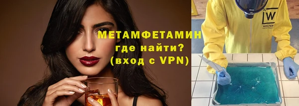 mdpv Белокуриха